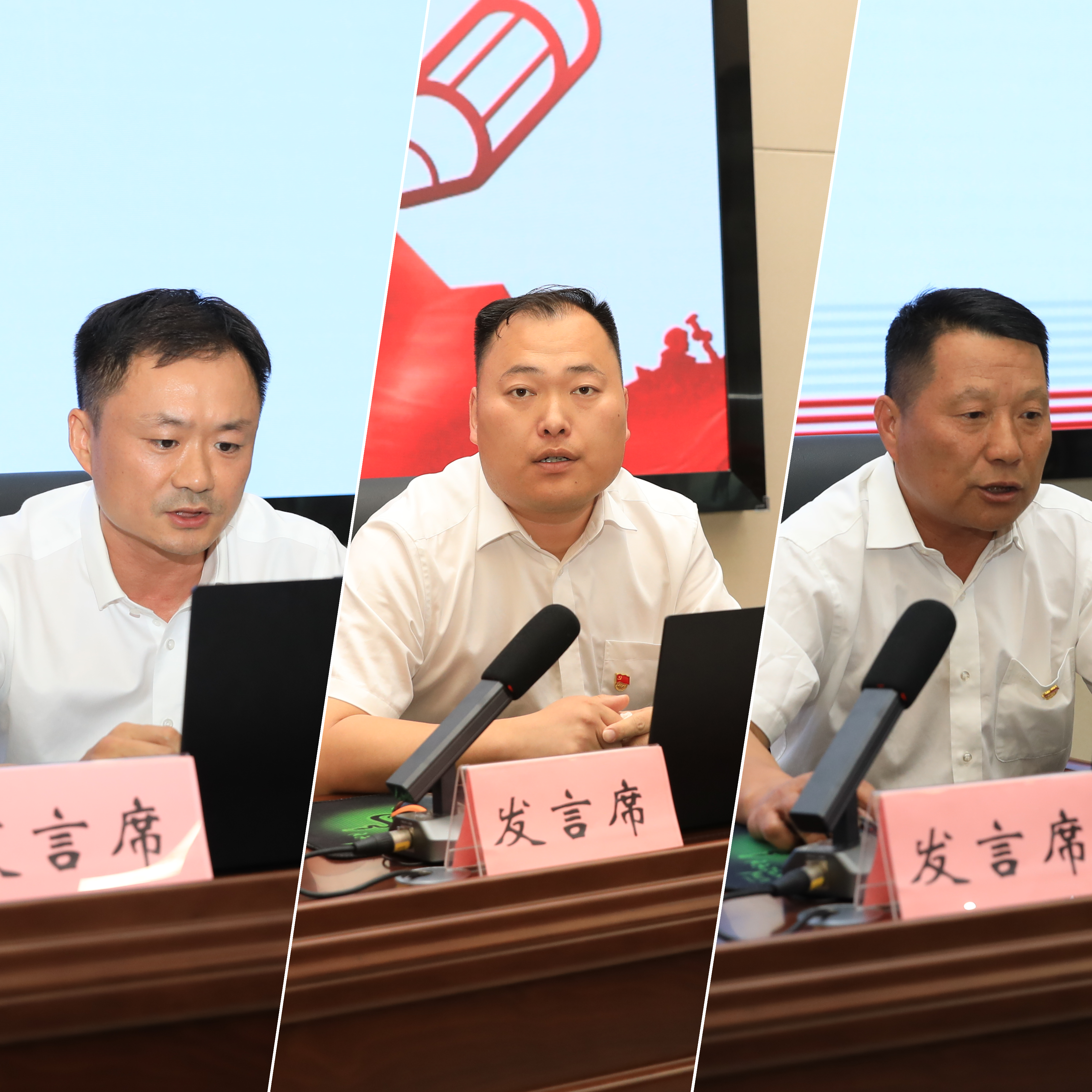 党建工作经验分享