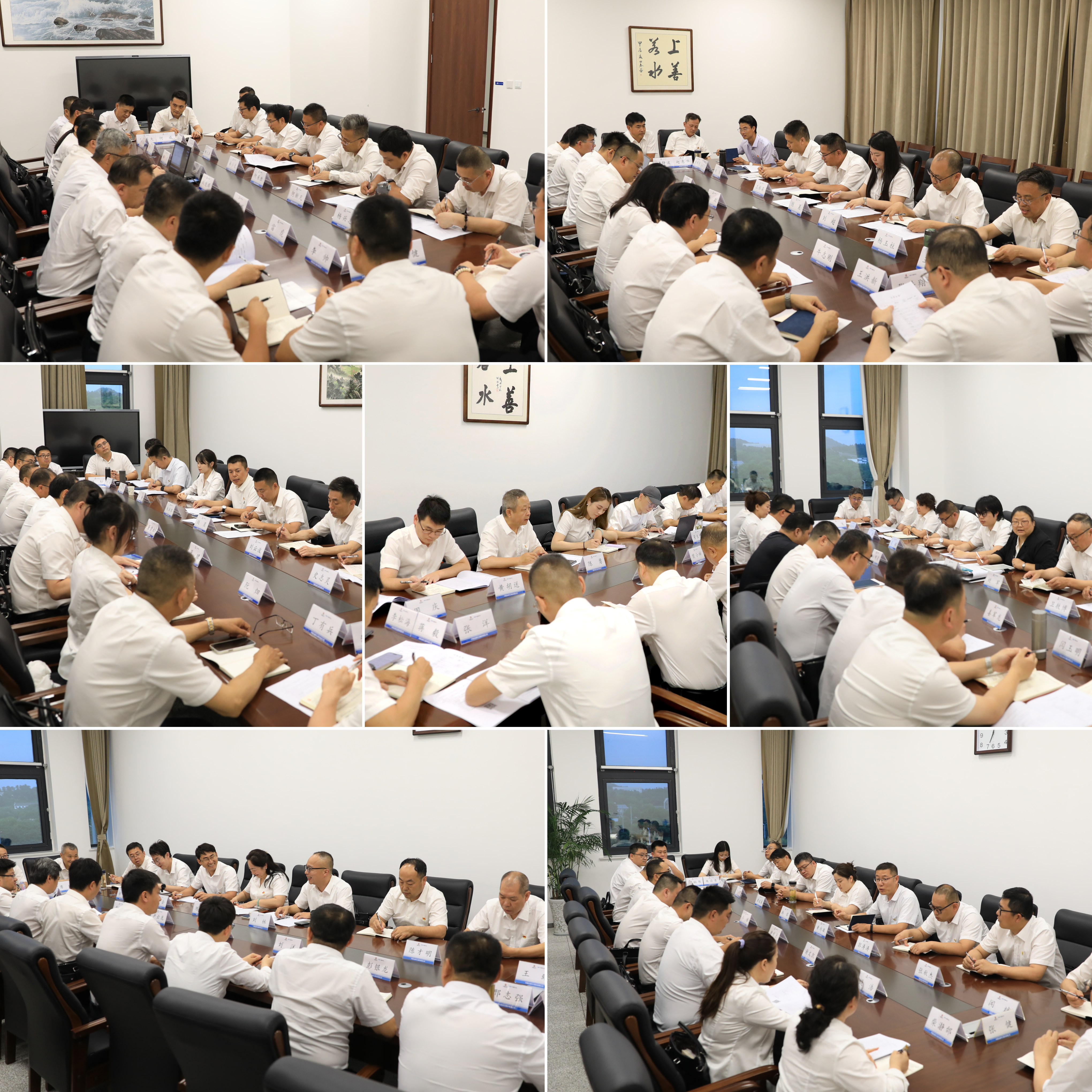 参训学员交流研讨