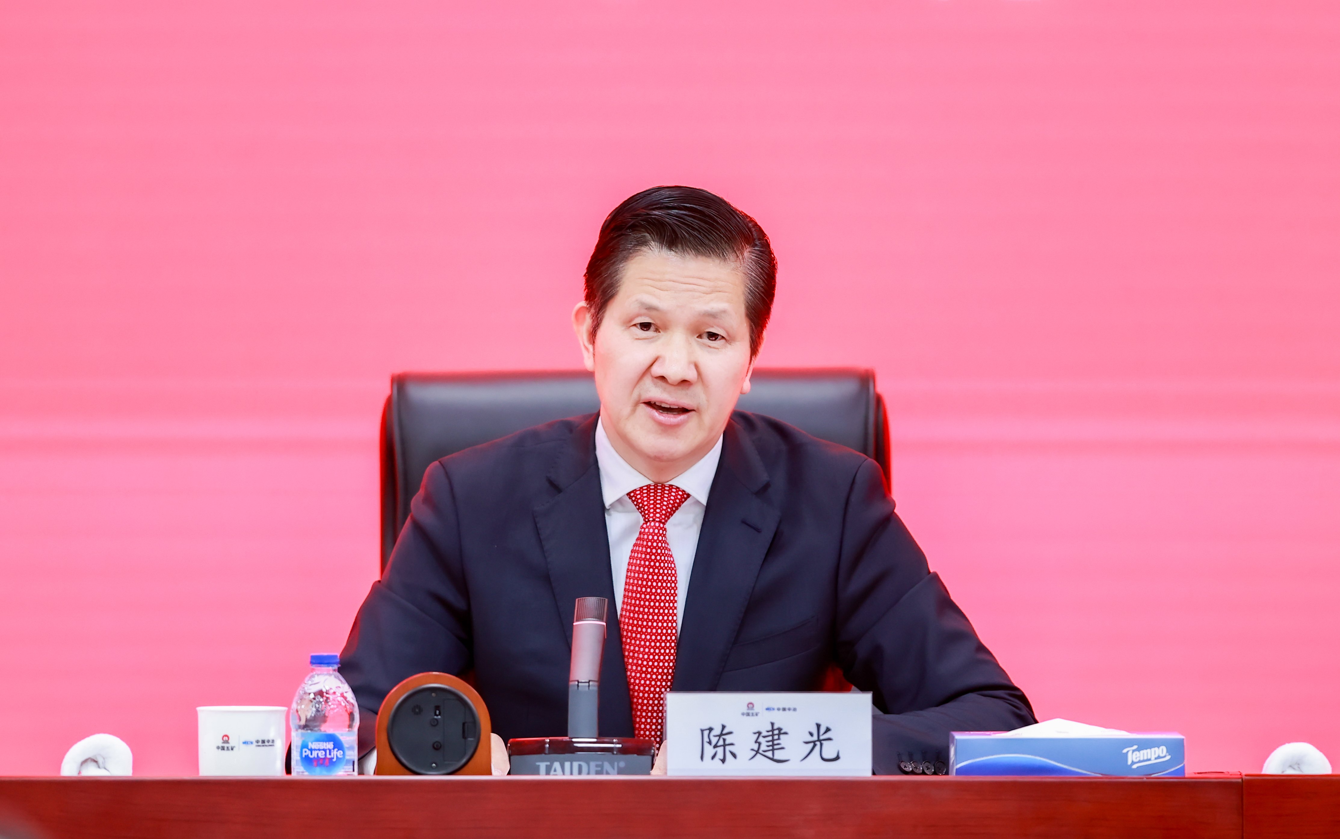2-陈建光讲话