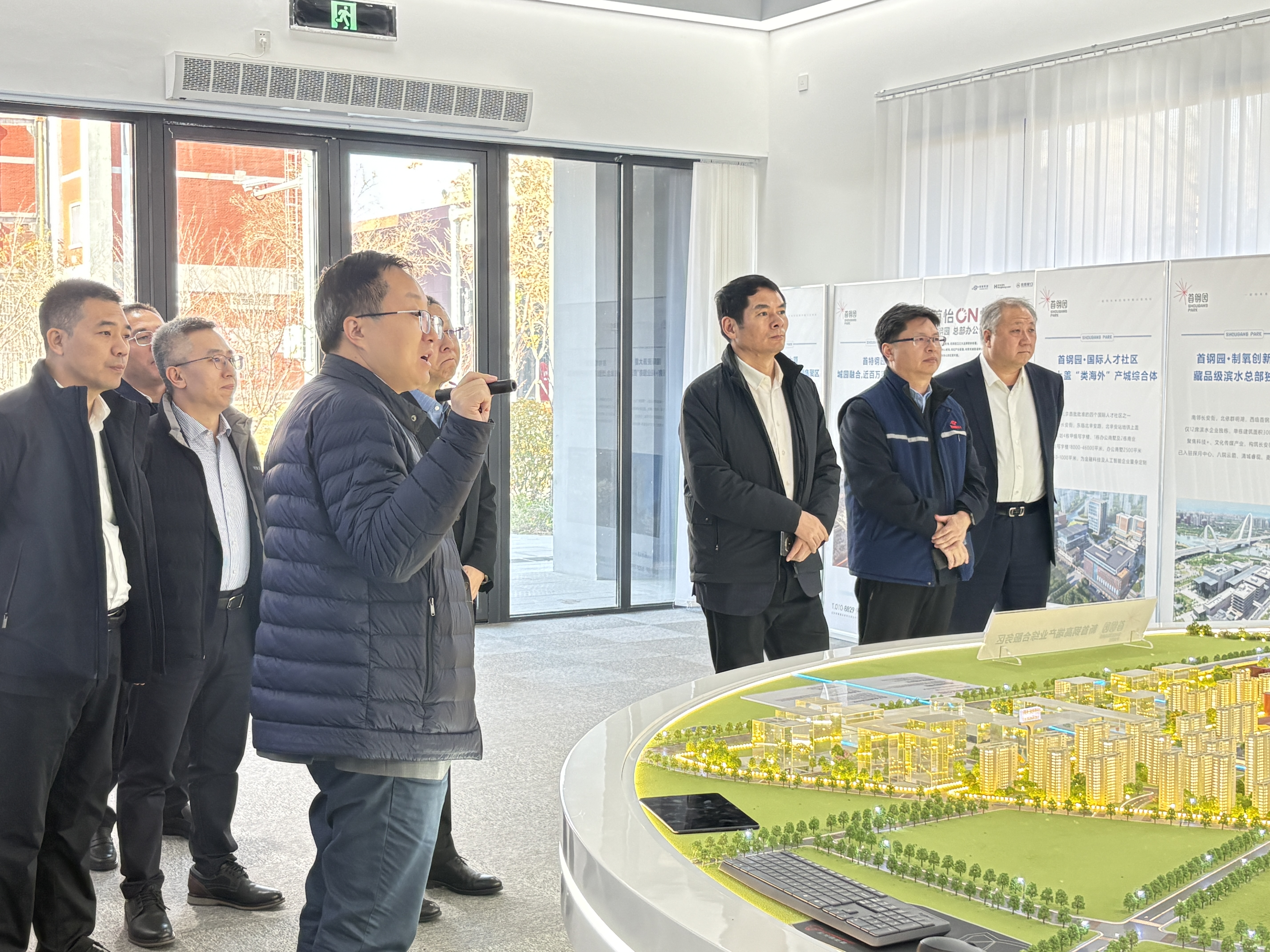 首钢园考察现场