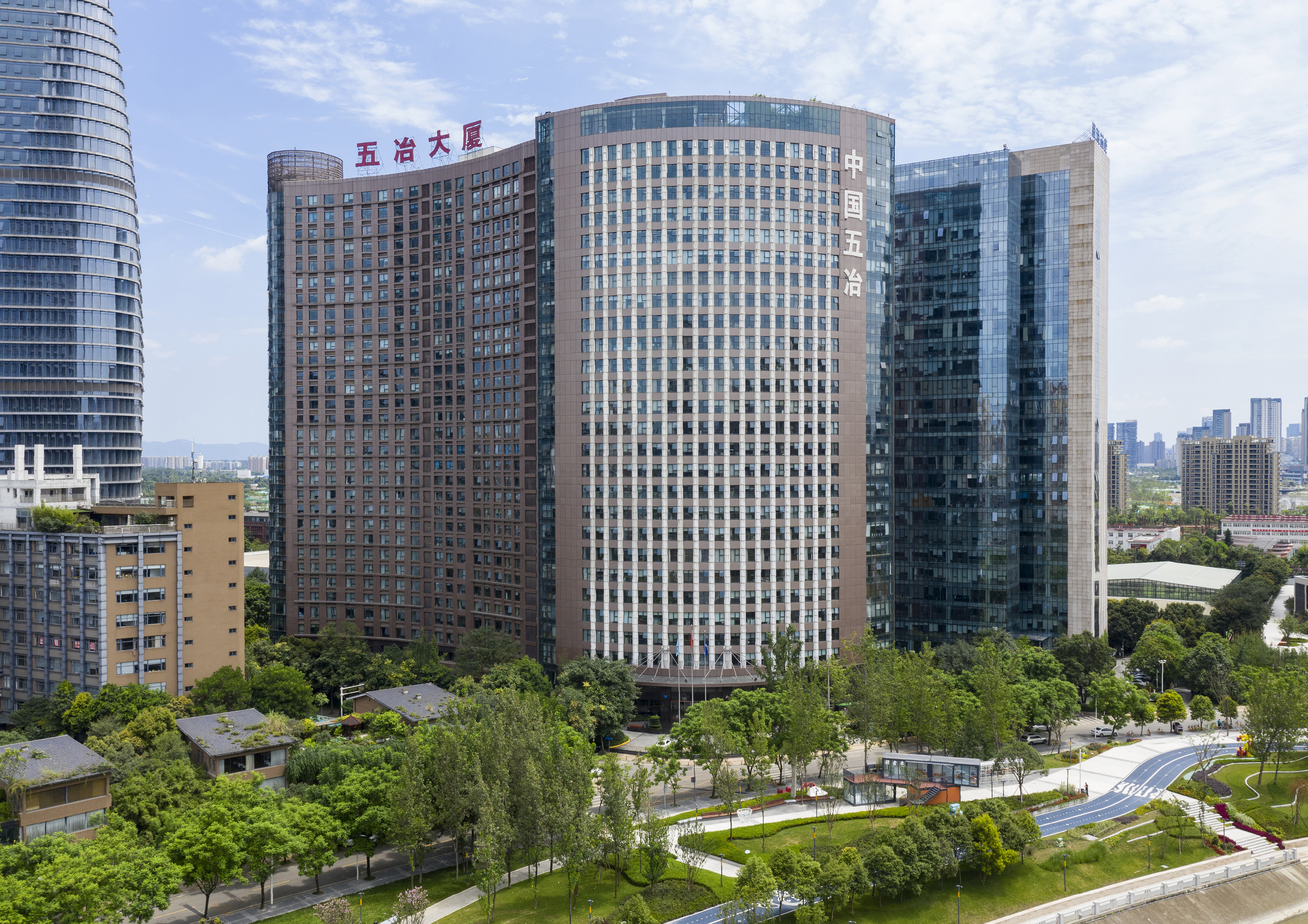 中冶集团“科改企业”“双百企业”2023年度专项考核再获佳绩