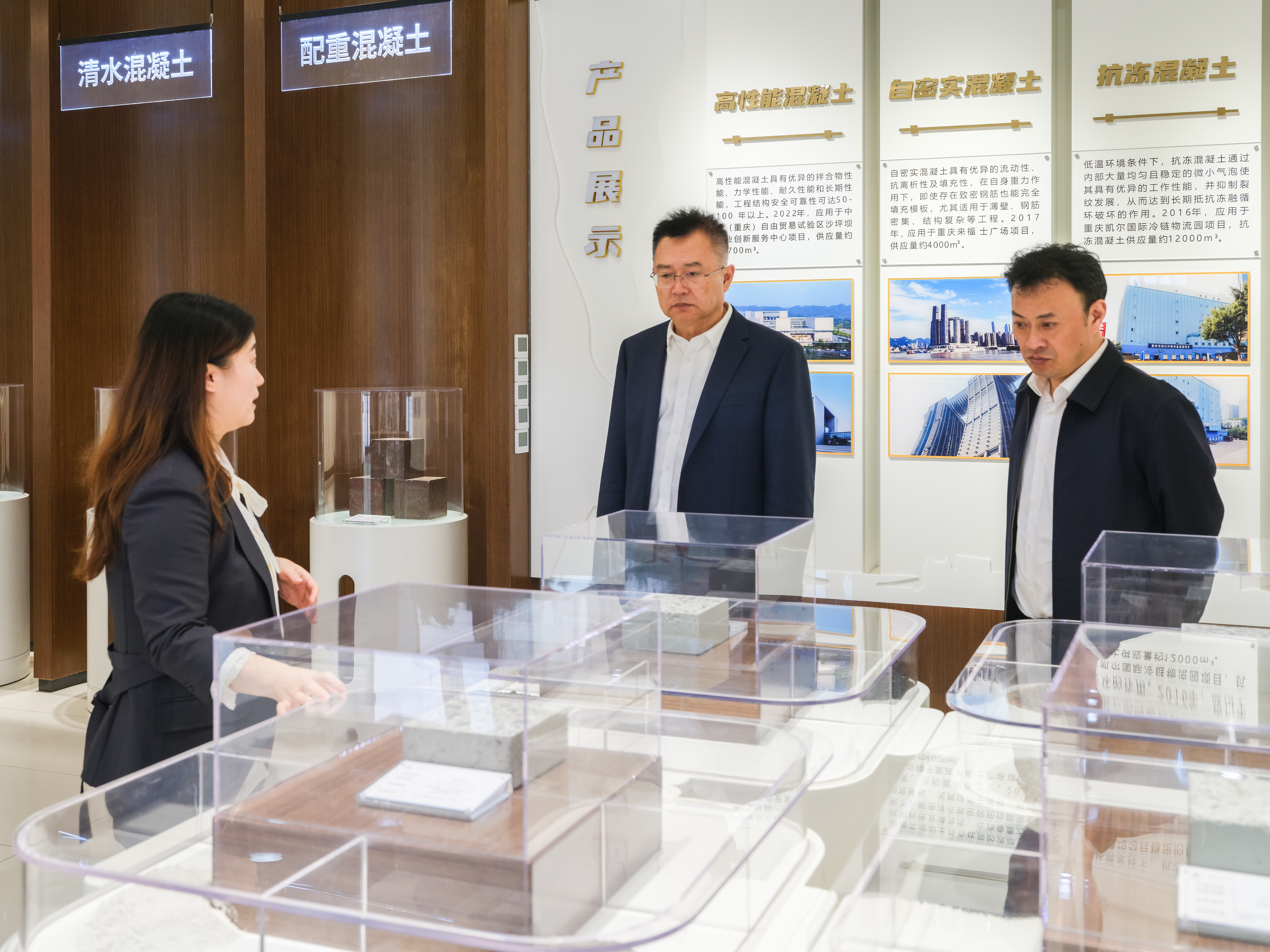 陈阳调研中冶建工绿色建材中试及转化基地建设运营情况